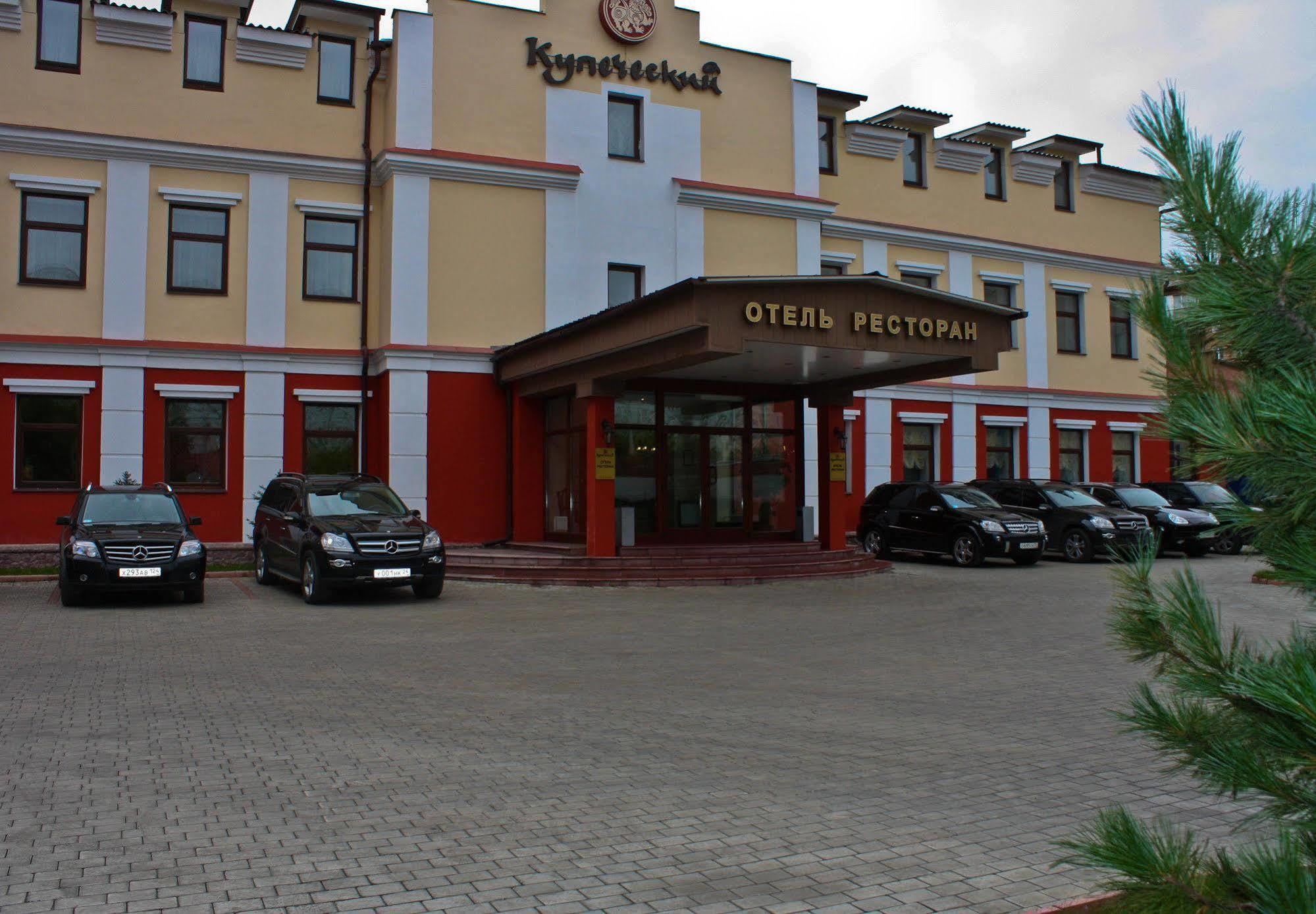 Hotel Kupechesky Krasnojarsk Zewnętrze zdjęcie